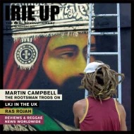 IRIEUP_12_cover_560px_blackBorder